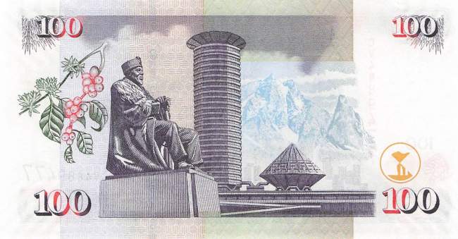 100 Shilingi 2006 p.48b